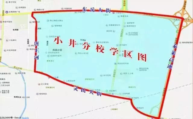 泰安凤台附近租房信息_泰安凤台中学_泰安凤台中学是高中吗