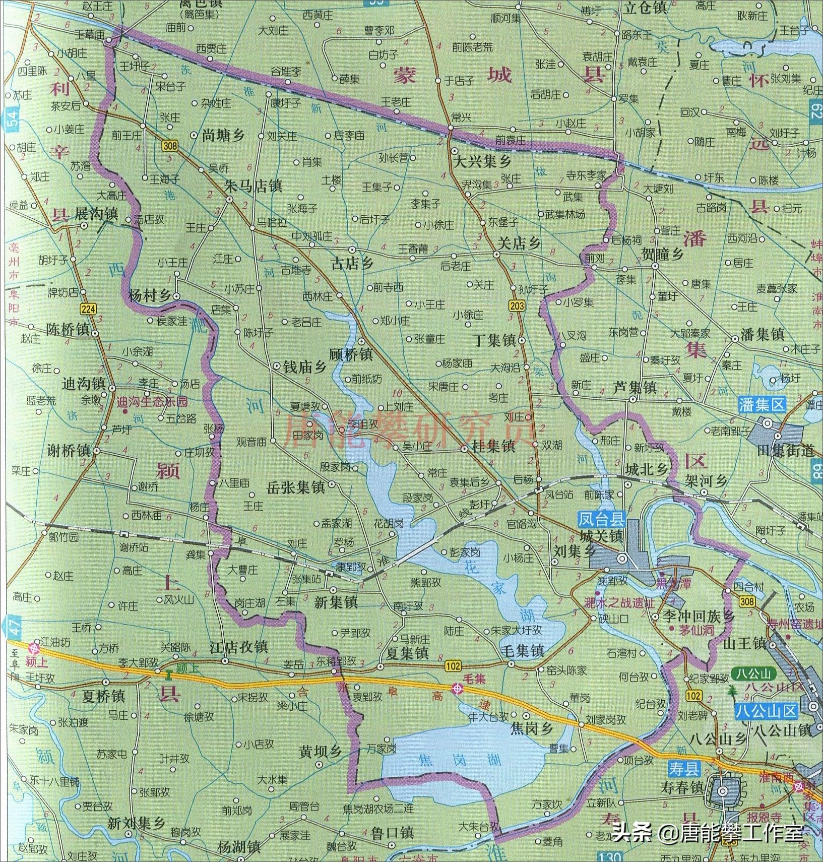 凤台县政府网_凤台天气_凤台