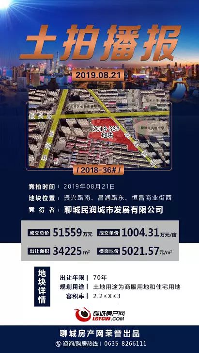 泰安凤台中学_泰安凤台中学招聘_泰安凤台附近最新个人二手房