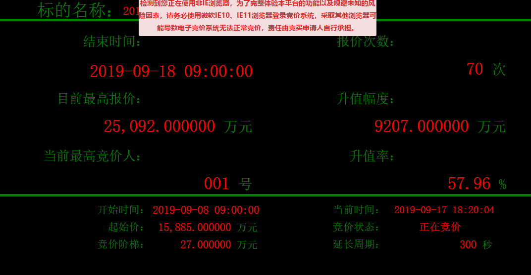 泰安凤台附近最新个人二手房_泰安凤台中学招聘_泰安凤台中学