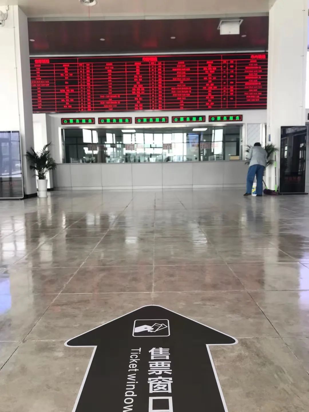 车墩长途客运站时刻_内蒙古路长途站和四方长途站_凤台长途汽车站时刻表