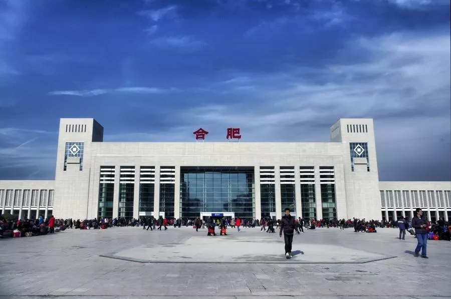 蔡家岗到淮南东站_凤台到淮南东站出租_淮南站到淮南东站联络线