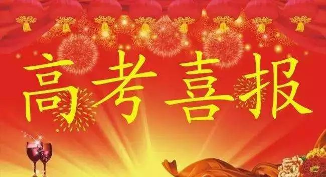 凤台一中团总支_凤台一中录取分数线_凤台一中潘伟