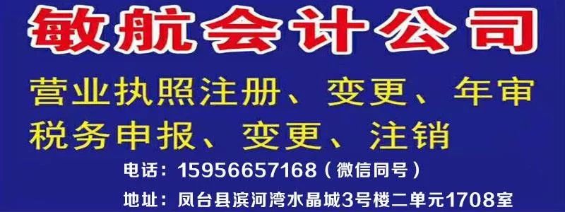 合肥机场到高铁南站_合肥高铁南站到凤台_合肥火车站坐的士到合肥高铁南站