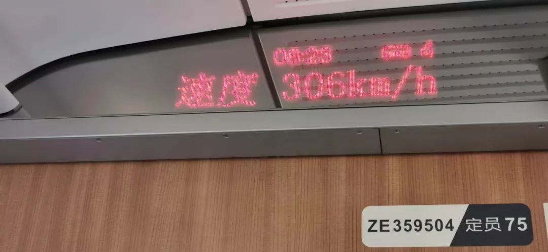 合肥机场到高铁南站_合肥火车站坐的士到合肥高铁南站_合肥高铁南站到凤台