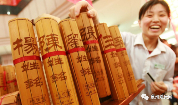 姓余女孩名子带水起名_程姓龙凤台起名要有带水_男孩子起名带木带水大全