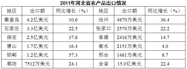 2023淮南市教师招聘考试成绩查询时间(图2)