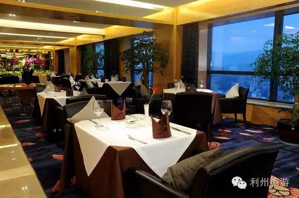 广元凤台宾馆经营权_广元凤台国际大酒店_长隆国际大马戏酒店