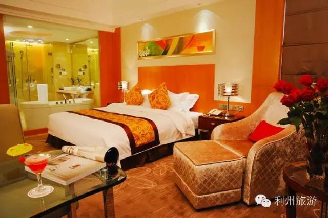 广元凤台宾馆经营权_广元凤台国际大酒店_长隆国际大马戏酒店