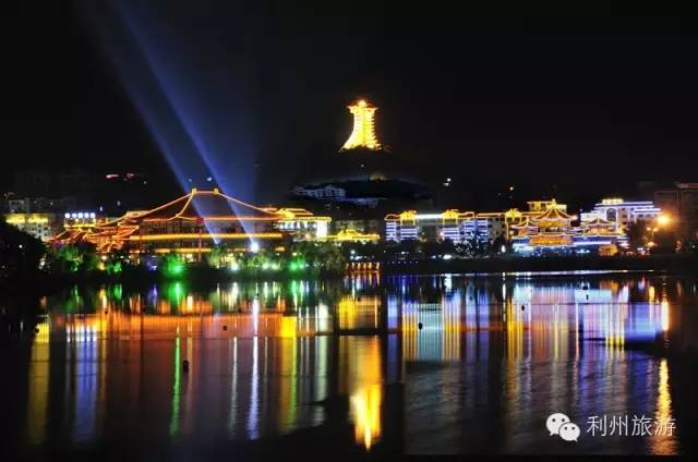 广元凤台宾馆经营权_长隆国际大马戏酒店_广元凤台国际大酒店