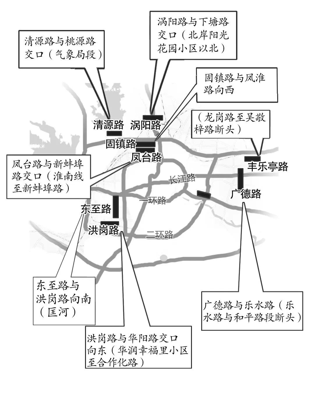 合肥凤台路小区二手房_合肥蒙城北路与凤台路租房信息_合肥凤台路何时打通