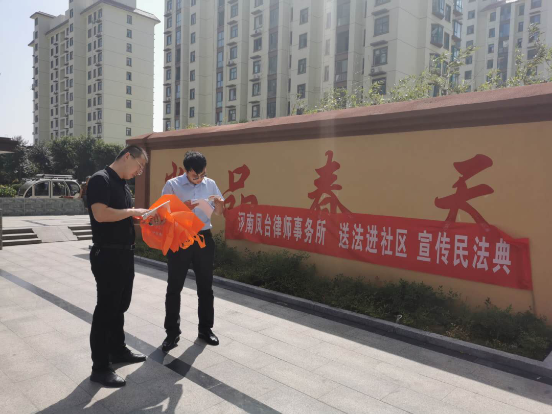 凤台免费律师王手正_凤台律师联系方式_凤台最负责律师