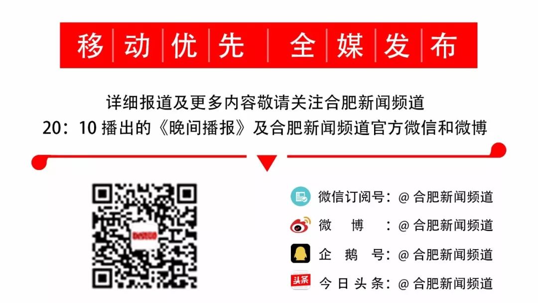 合肥蒙城北路与凤台路租房信息_合肥凤台路小区二手房_合肥凤台路何时打通
