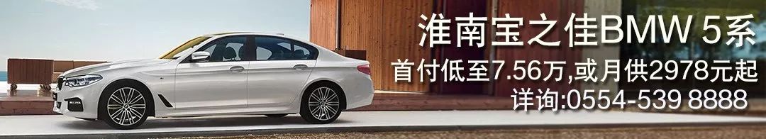 百余县申请撤县设市_湖南哪几个县撤县改市_凤台县要升级凤台市吗