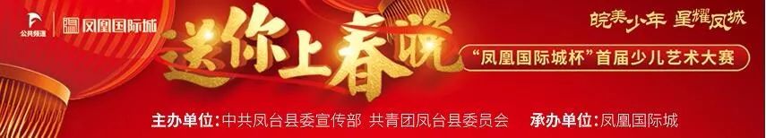 湖南哪几个县撤县改市_凤台县要升级凤台市吗_百余县申请撤县设市