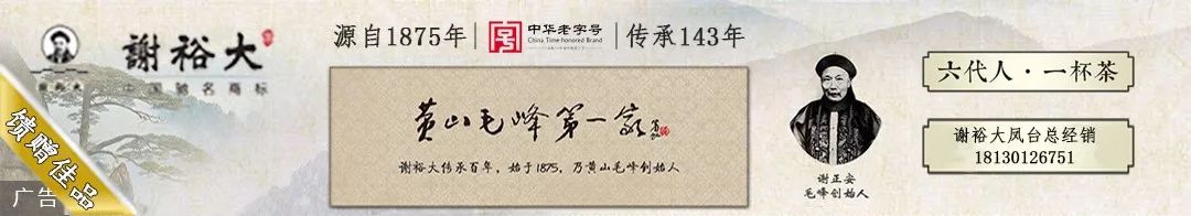 湖南哪几个县撤县改市_凤台县要升级凤台市吗_百余县申请撤县设市