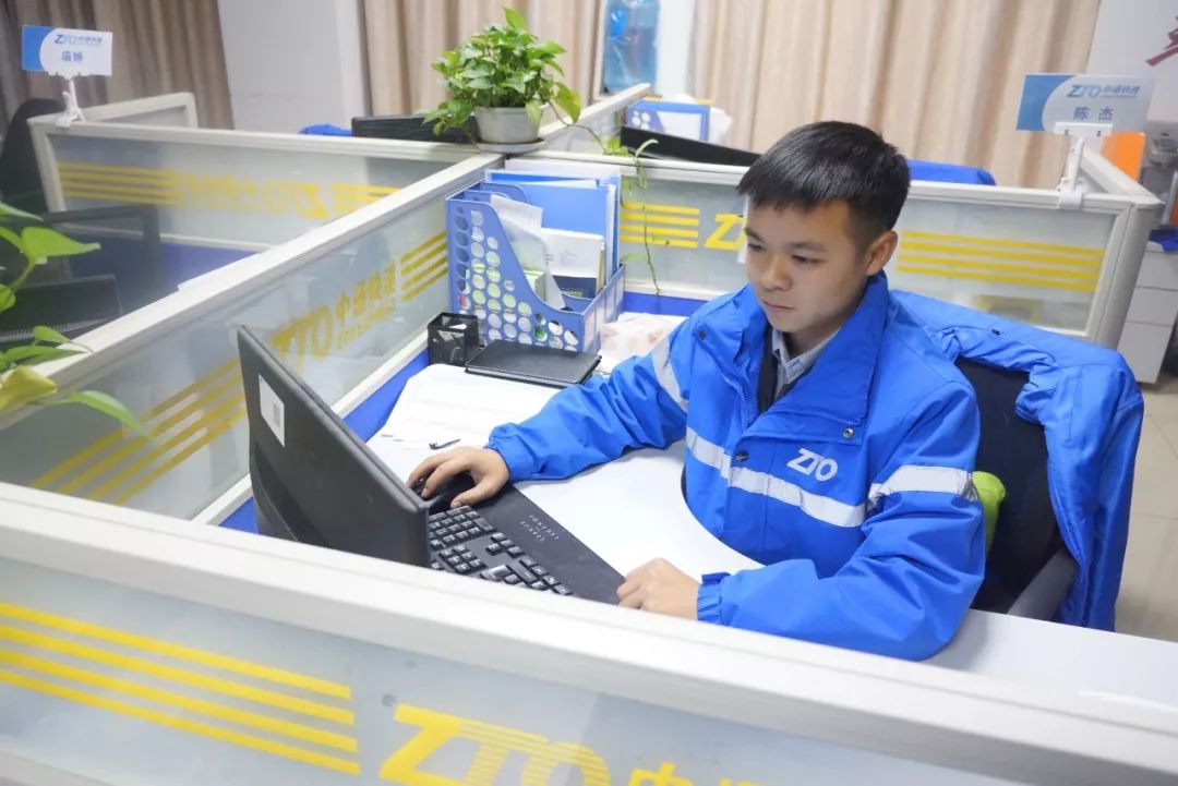 中通快递安徽省管理中心助力淮南凤台萝卜销售| 加油中通·早读(图8) 凤台一中_凤台快递_泰安快递加盟 快递连锁店 快递