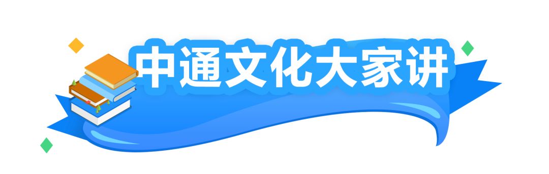 中通快递安徽省管理中心助力淮南凤台萝卜销售| 加油中通·早读(图10) 泰安快递加盟 快递连锁店 快递_凤台快递_凤台一中