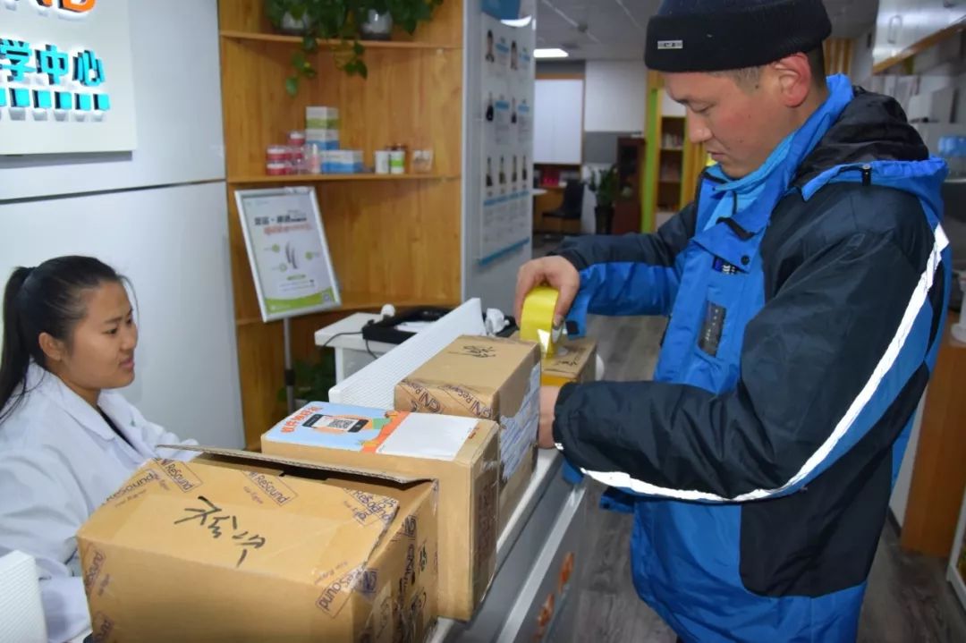 中通快递安徽省管理中心助力淮南凤台萝卜销售| 加油中通·早读(图3) 凤台一中_泰安快递加盟 快递连锁店 快递_凤台快递