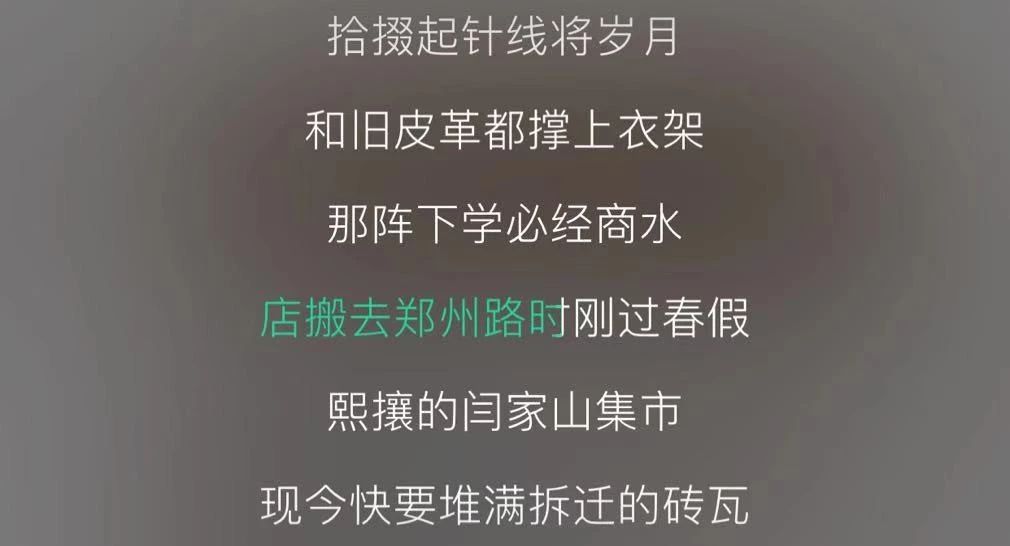 巨峰路/金高路(路口) 交通_凤鸣路凤台路口_玉凤路和凤鸣路