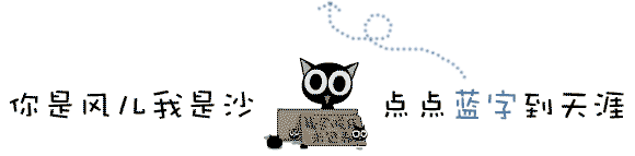 陈廷敬 陈廷统_凤台花鼓灯陈敬之_陈御麟小花鼓