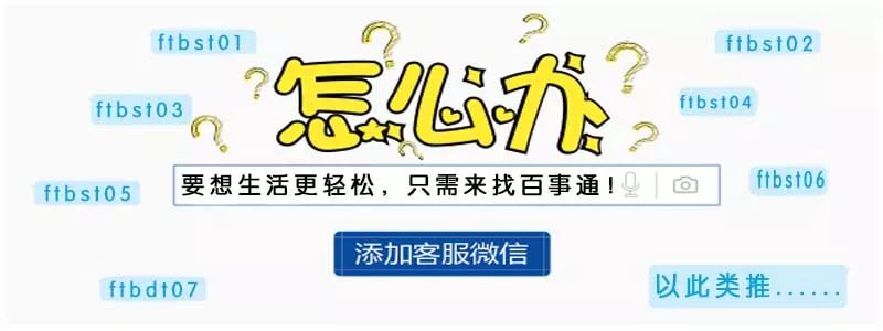 陈廷敬 陈廷统_凤台花鼓灯陈敬之_陈御麟小花鼓