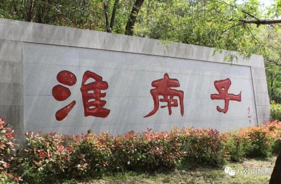 河南固始淮河新大桥什么时候能建好?_凤台淮河大桥_新秦淮河大桥 板桥