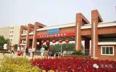 凤台淮河大桥_新秦淮河大桥 板桥_河南固始淮河新大桥什么时候能建好?