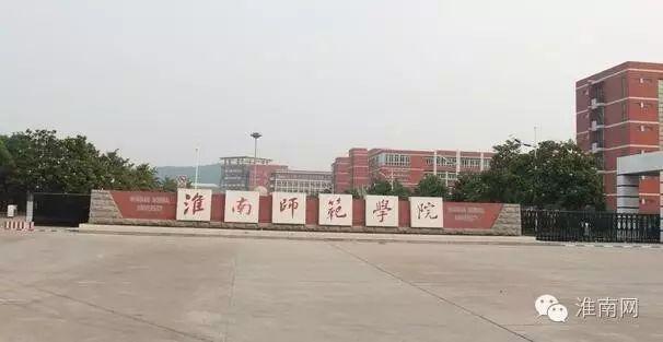 新秦淮河大桥 板桥_河南固始淮河新大桥什么时候能建好?_凤台淮河大桥