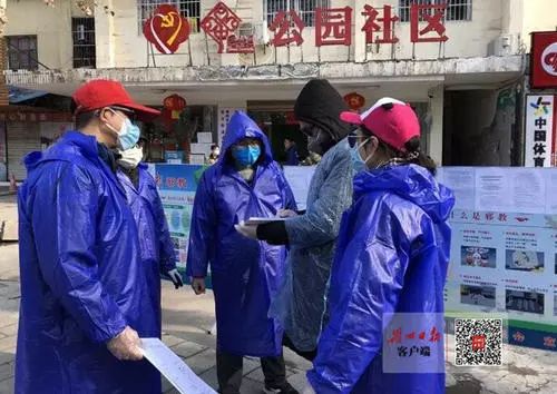 凤台县法院干部_吉林省白山市拟提拔县(局)级领导干部任职前公示_凤台法院公开庭审