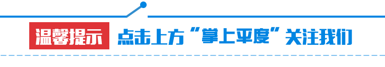 凤台天气预报15天_福州天气2345天气7天预报_凤台天气30天查询