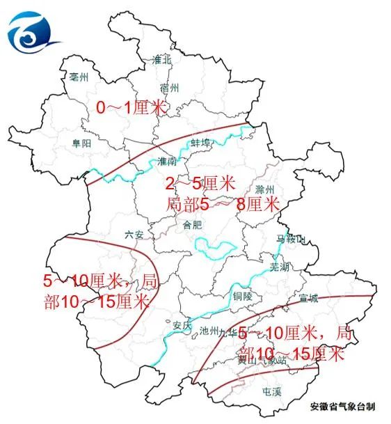 东乡天气7天预报 15天_凤台天气预报15天_凤台天气逐小时预报
