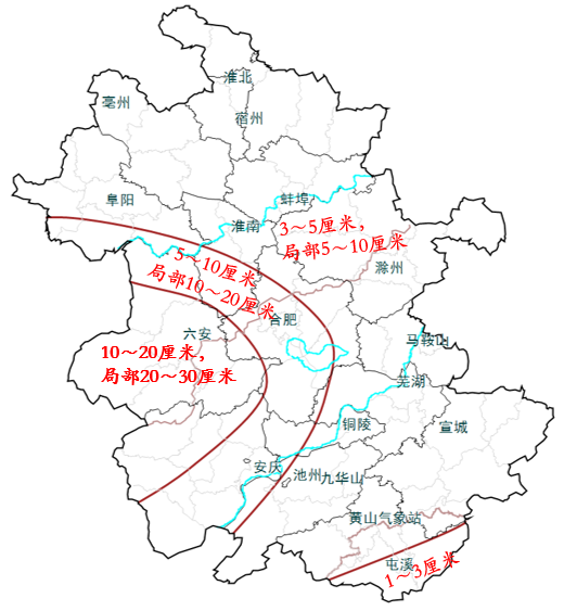 澳门天气15天预报十五天天气_凤台40天天气趋势_凤台天气预报15天