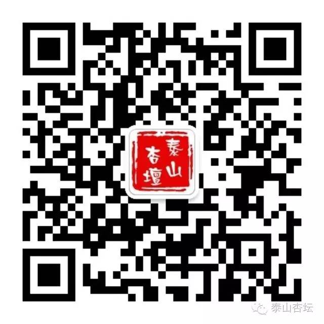 凤台精忠中学叶苗苗_凤台精忠中学怎么样_泰山区凤台中学