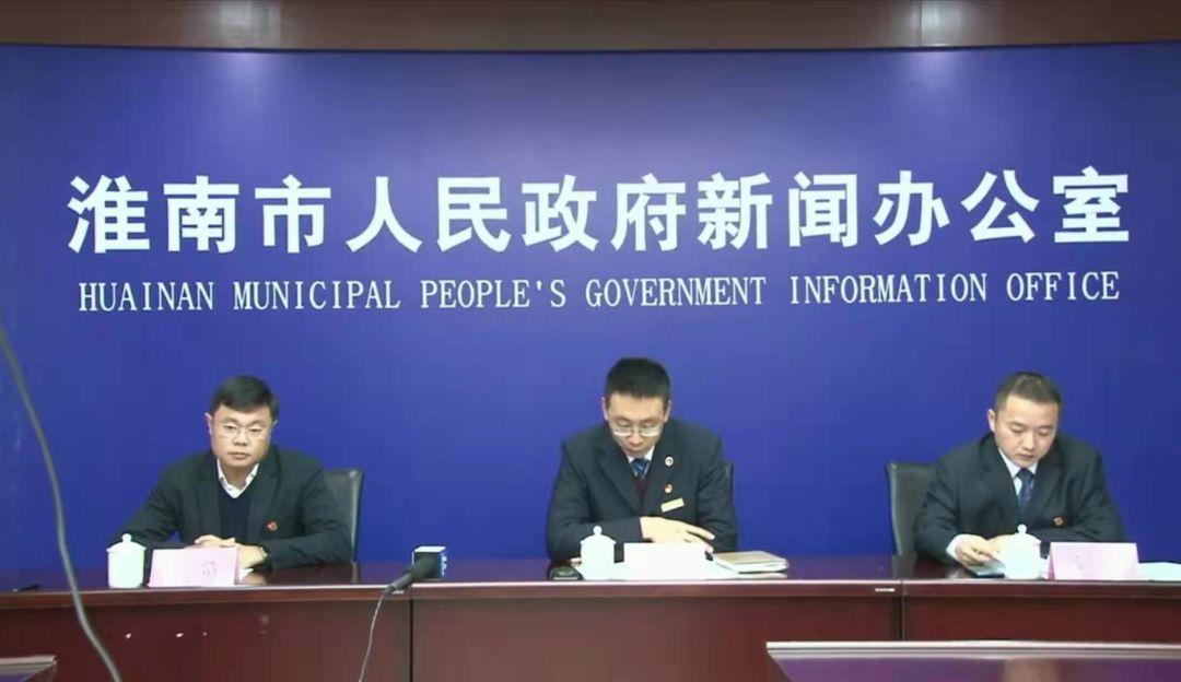 淮南南站、寿县站、凤台南站12月1日开通运营(图1) 凤台到淮安汽车时刻表_凤台汽车站电话_哈尔滨汽车报废站电话