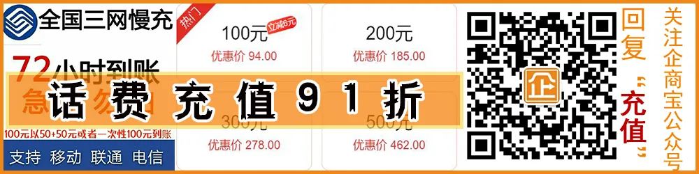 青岛天气20天预报预报_凤台天气预报_墨迹天气威县天气十五天预报