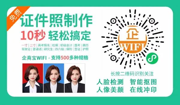 凤台天气预报_青岛天气20天预报预报_墨迹天气威县天气十五天预报