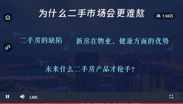 晋城凤台小区二手房_晋城凤台中学附近宾馆_晋城凤台中学地址