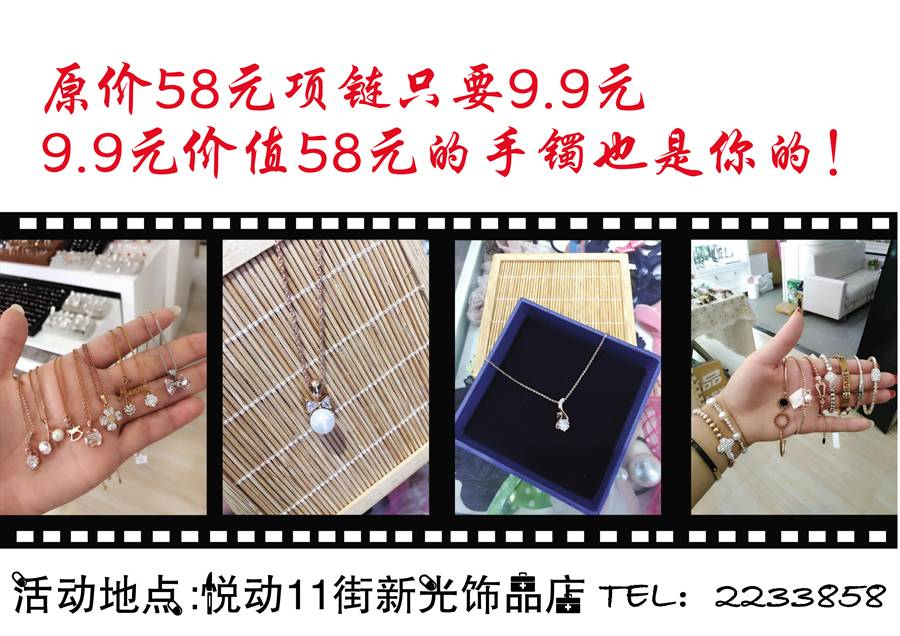 【2016-8-10】今日有好房 最新晋城租房求租信息(图11) 晋城凤台小区二手房_上海夏朵园小区房二手房价_韶关二手小区房出售