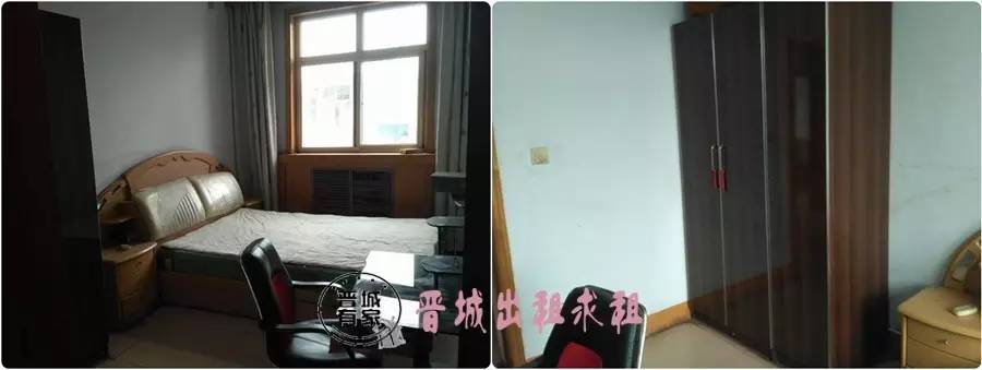 【2016-8-10】今日有好房 最新晋城租房求租信息(图5) 上海夏朵园小区房二手房价_韶关二手小区房出售_晋城凤台小区二手房