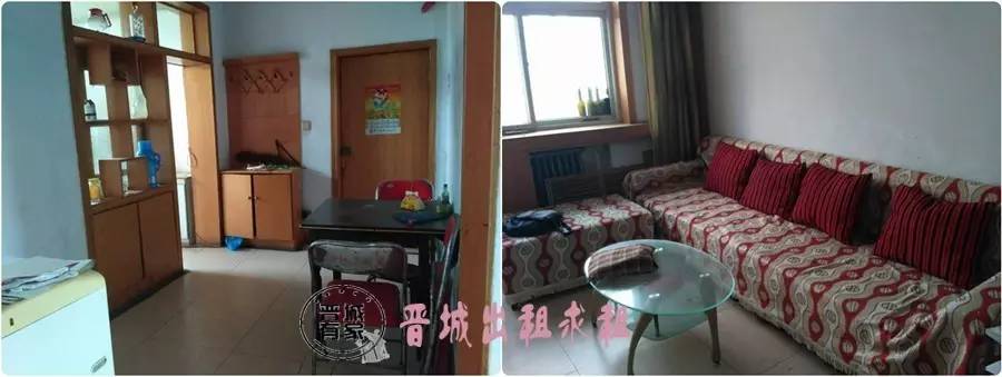 【2016-8-10】今日有好房 最新晋城租房求租信息(图6) 晋城凤台小区二手房_上海夏朵园小区房二手房价_韶关二手小区房出售
