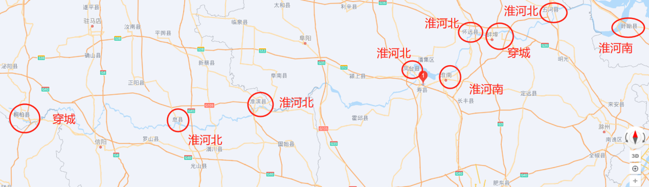 凤台县城_凤台县城招聘_凤台南到凤台汽车站