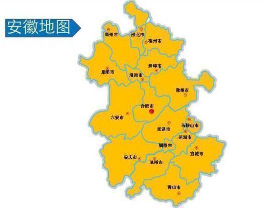 凤台凤台天气预报_凤台县城_东海县城到临沭县城