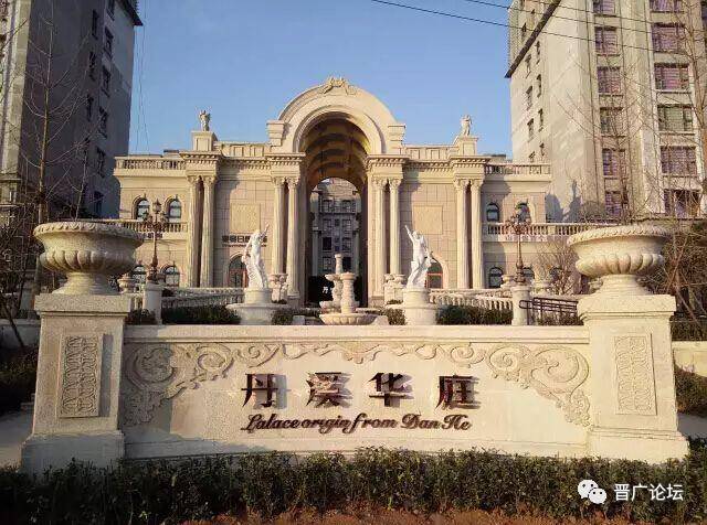 晋城白云社区有转让房的吗_晋城凤台小区_晋城凤台二手房