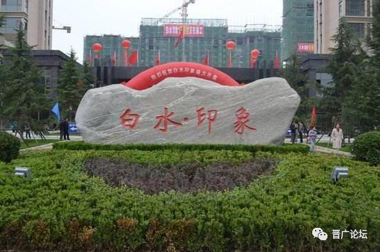 晋城凤台二手房_晋城凤台小区_晋城白云社区有转让房的吗