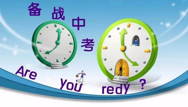 2016凤台二中录取分数线_园区二中2016的录取分数线_沈阳二中2016高考分数