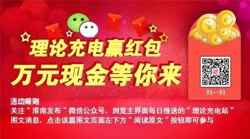 园区二中2016的录取分数线_沈阳二中2016高考分数_2016凤台二中录取分数线