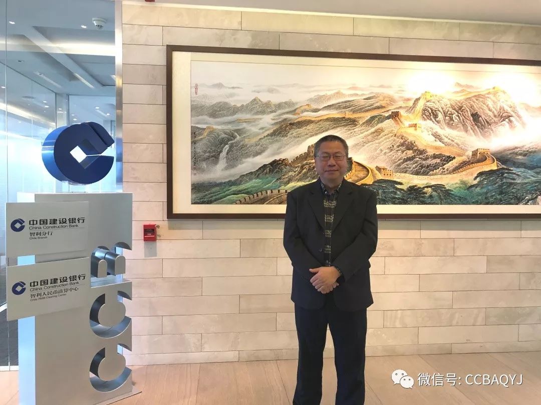 银行支行团队建设_长沙银行华龙支行联汇支行_中国建设银行凤台支行经理