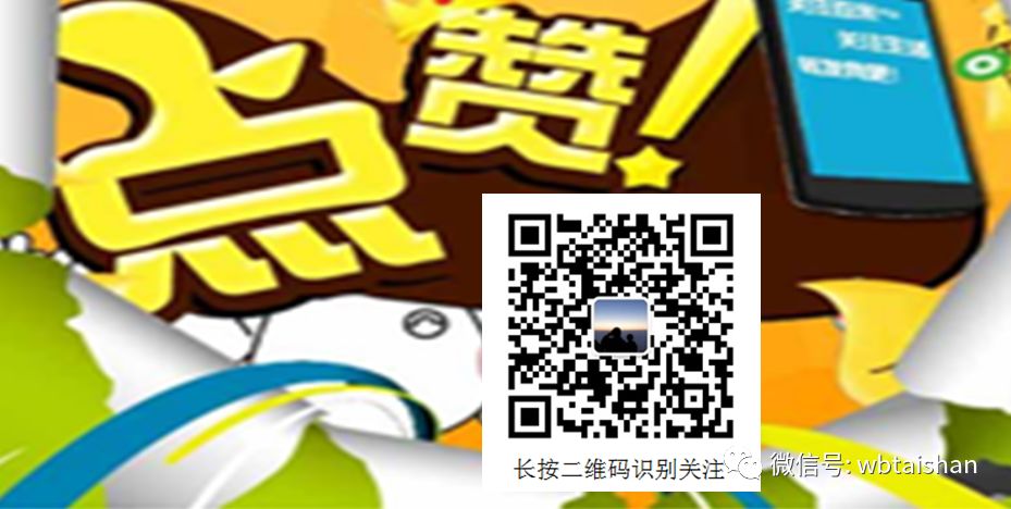 泰安凤台小区二手房_泰安凤台小区租房_泰安凤台中学