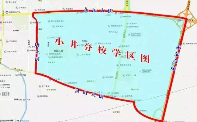 泰安凤台中学_泰安凤台小区二手房_泰安凤台小区租房